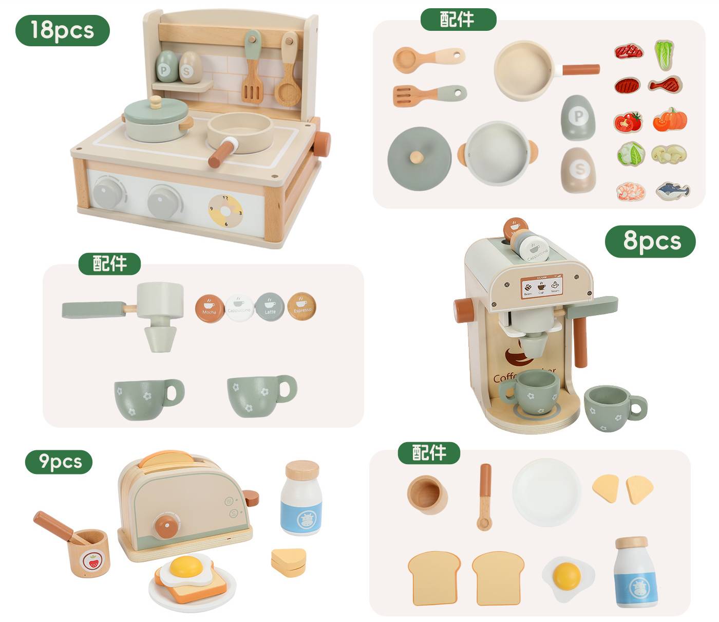 Wooden Play Kitchen - with Coffee Maker for kids and family play, image 1
