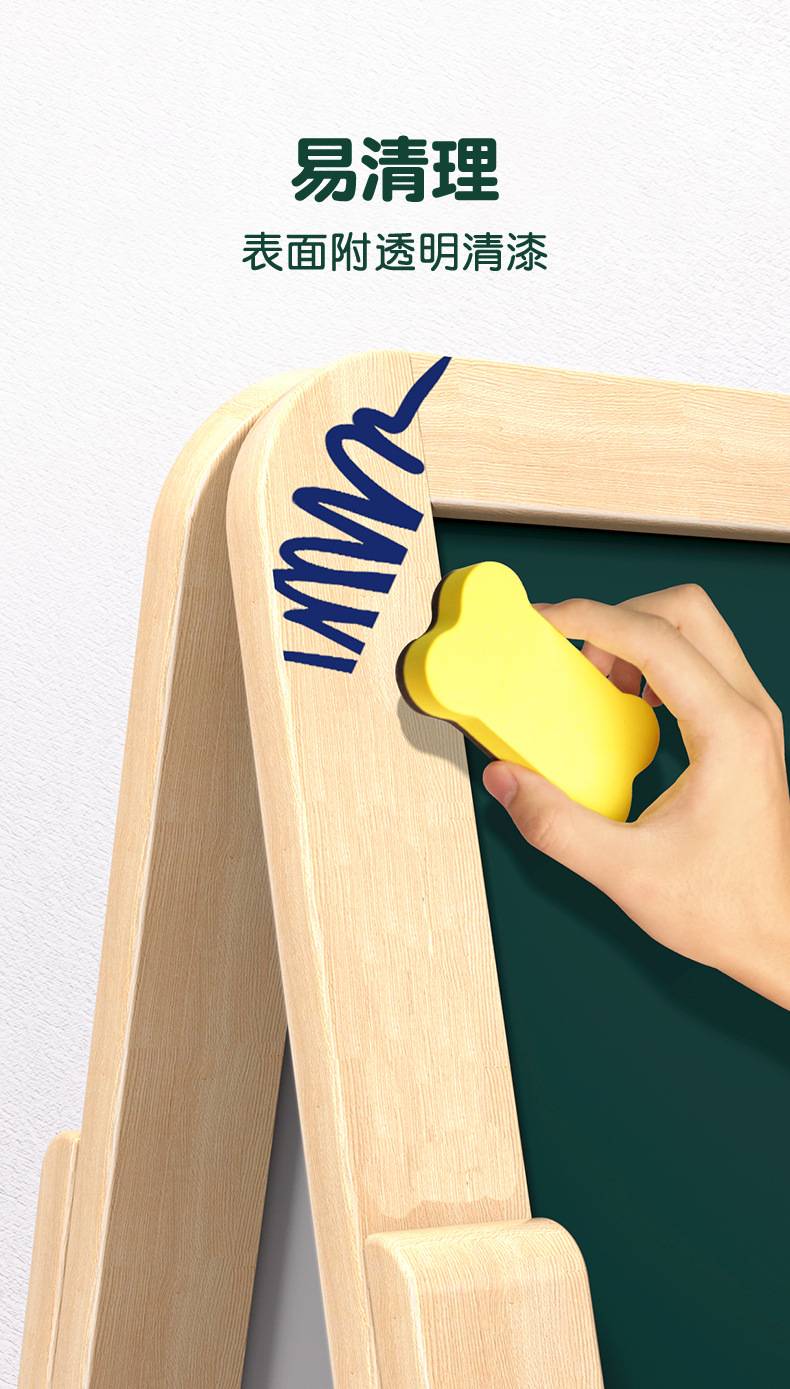 Kidsstaffelei Wooden - H Henverstellbare Maltafel With Whiteboard & for kids and family play, image 10